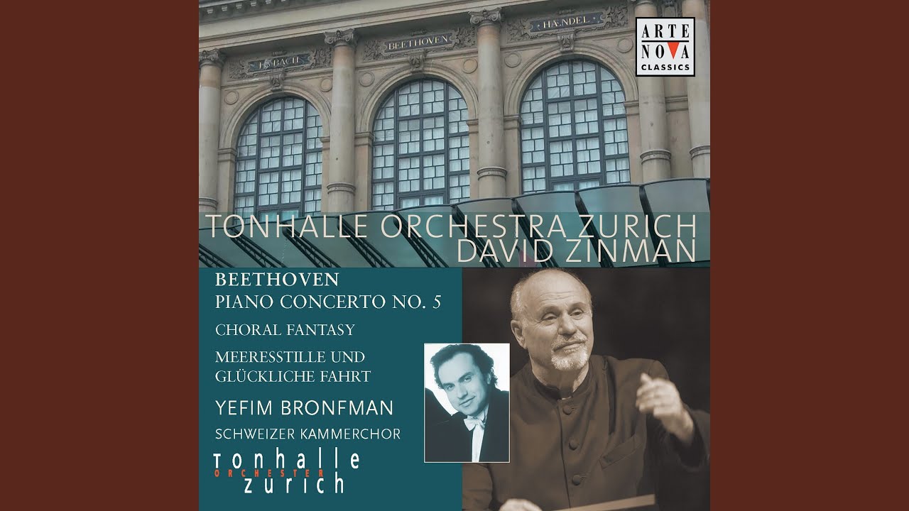 Piano Concerto No. 5 in E-Flat Major, Op. 73: I. Allegro