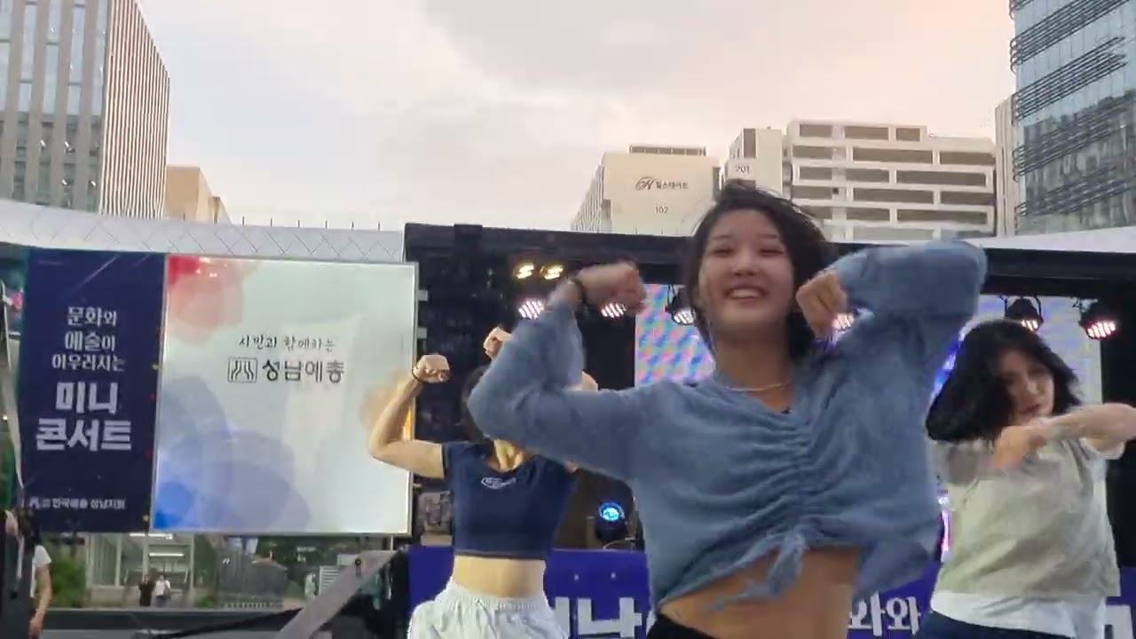 LJ댄스팀(4) 성남예총문화와예술이어우러지는미니콘서트 230602 @판교역광장