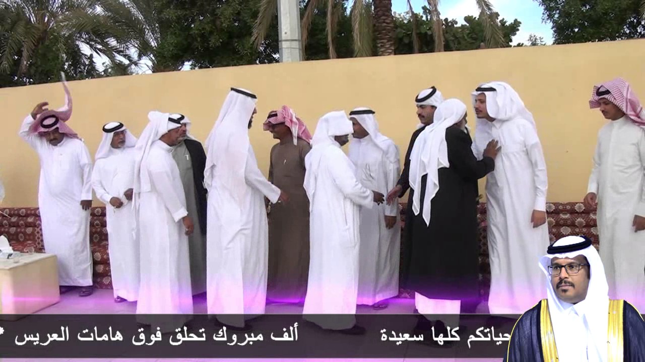 حفل زواج  / ضيف الله صالح هدران آل بحري اليامي
