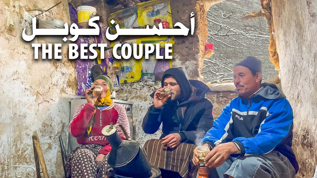 أحسن كوبل | The Best Couple