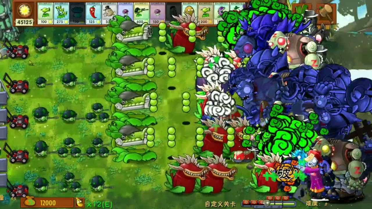 La Planta MÁS Rota de Pvzfusion: ¿Cuál Es?#pvzfusion #pvzmobile #plantsvszombies 