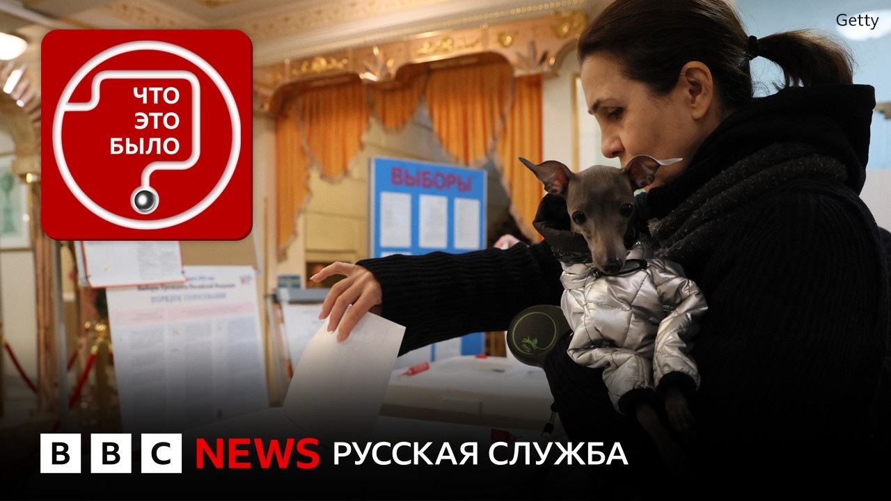 Зачем &laquo;Яблоко&raquo; допустили до&nbsp;выборов в Госдуму?