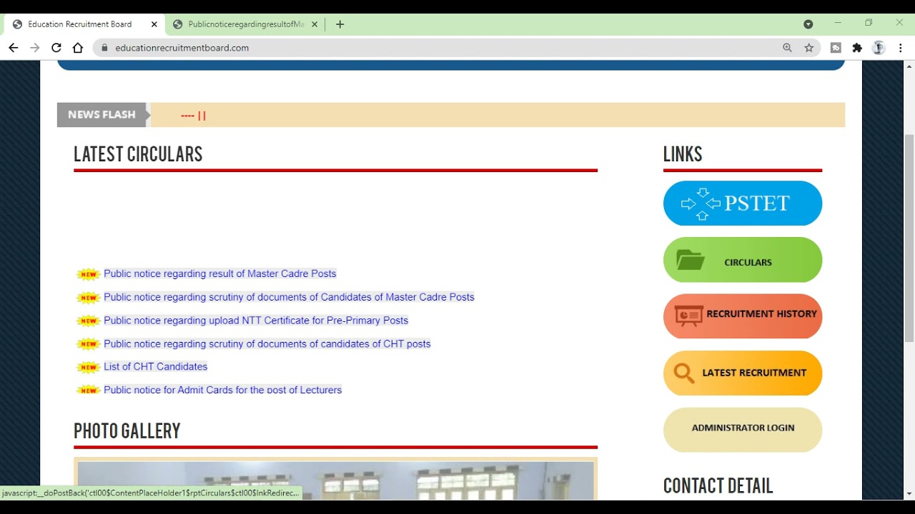 Master Cadre Offical Revised Anskeys Out &bull; With Result Announced ਦੇਖੋ Selection Process