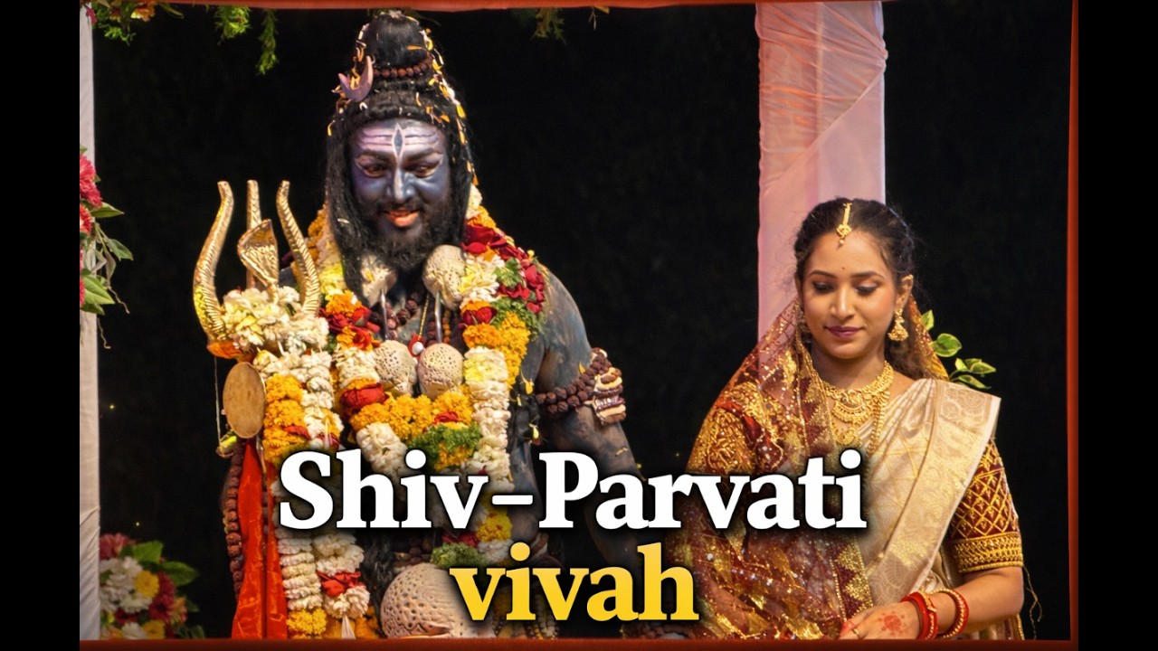 shiv parvati vivah