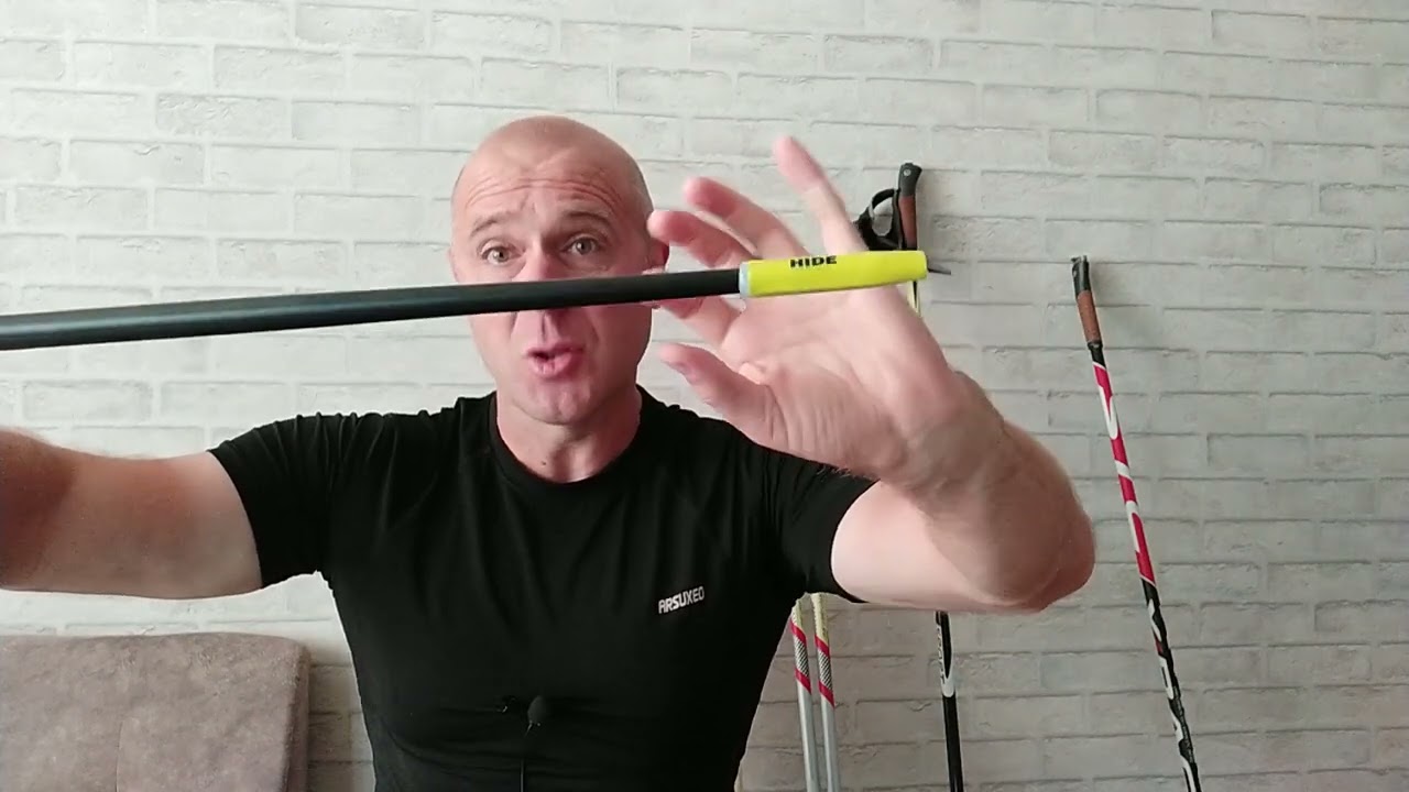 Лыжные палки STC  какую модель выбрать.