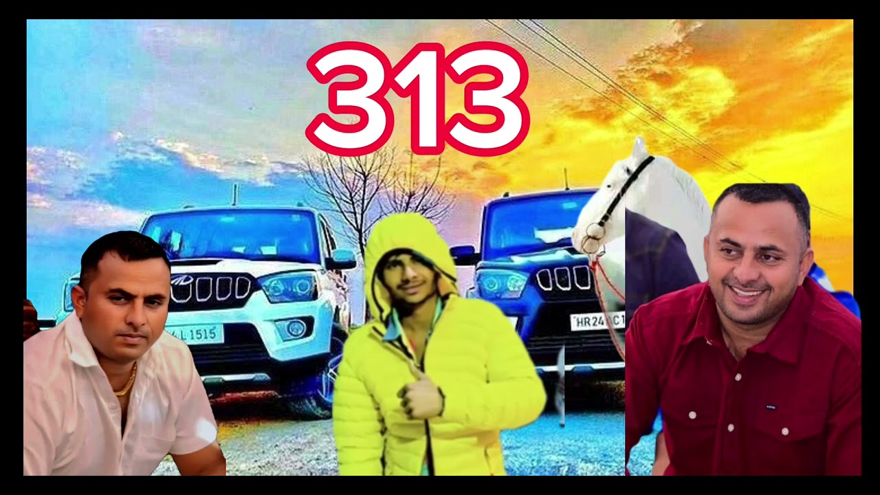 inshu group 0313 प्रशासन Rahul Gurjar,2026 new song #rahulgurjar​ #newsong​ #song​