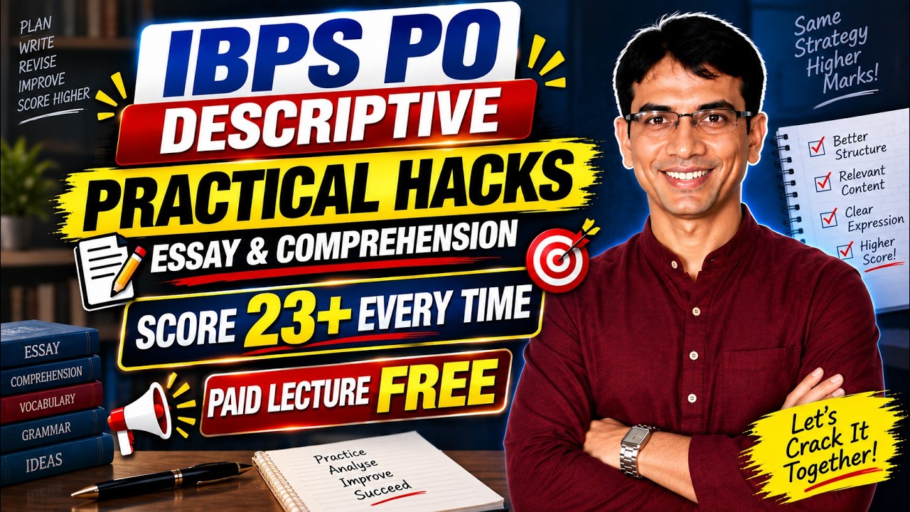 23.38/25 in IBPS PO Descriptive! 😱 Watch LIVE Test & Learn the Strategy | Ratnabha Sir