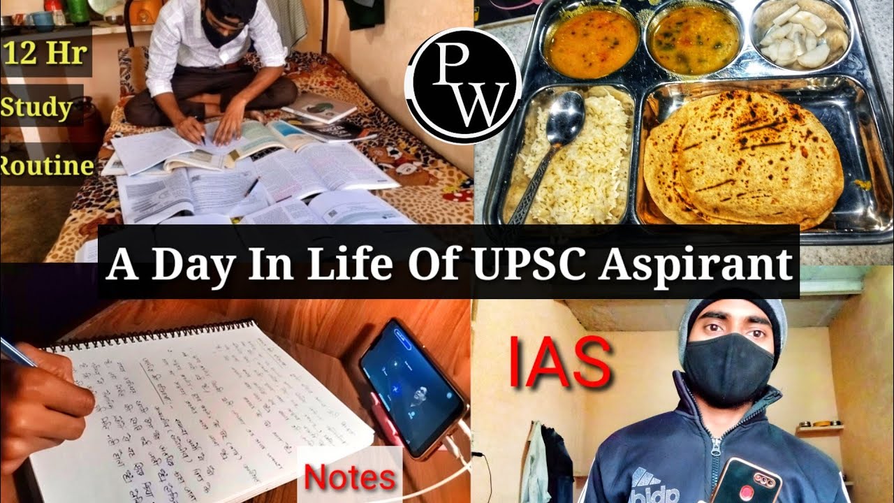 I woke up at 5:00 AM to Study|| A Day in the life of UPSC Aspirant#upscaspirant #rohitaspirant