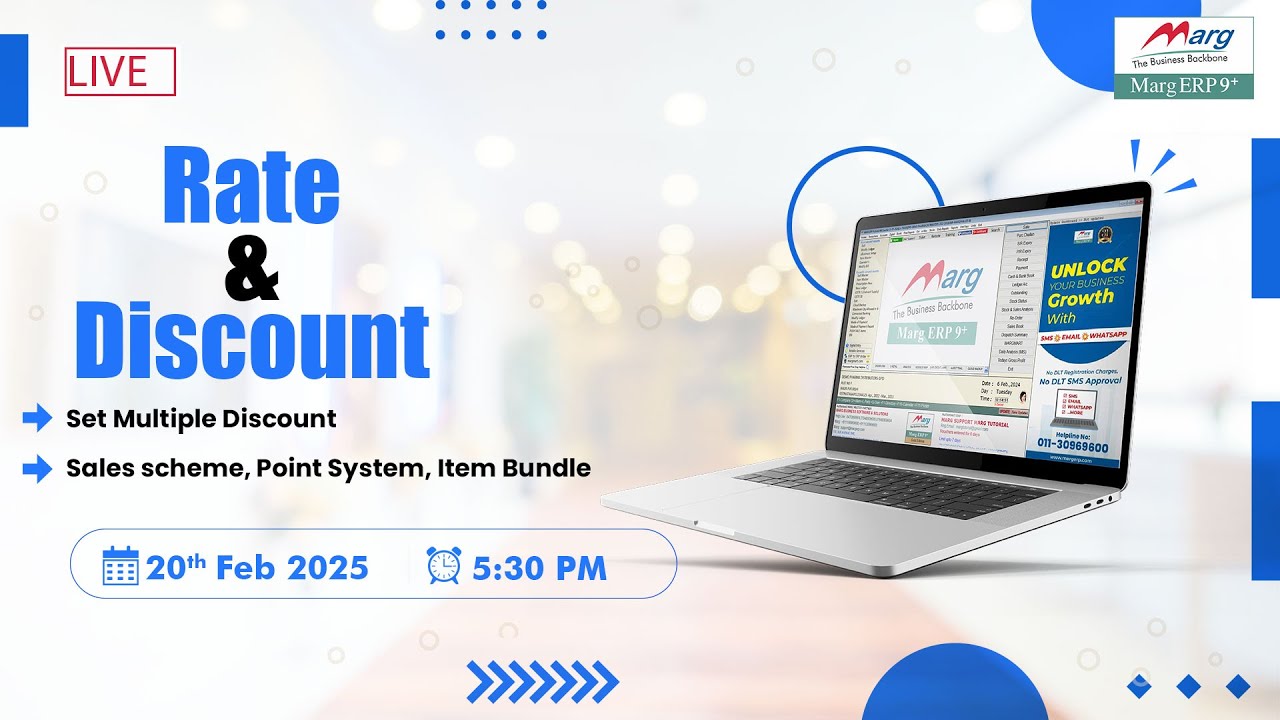Rate & Discount in Marg ERP | Multiple Discounts, Sales Schemes, Points & Bundles