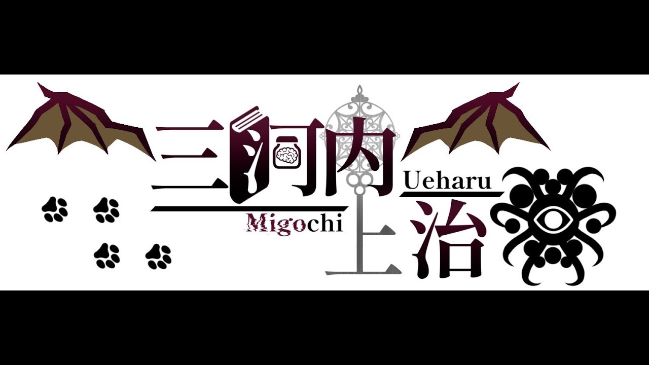 セリフマロ読み配信！日曜日のつづき！(当日可)(#Vtuber)
