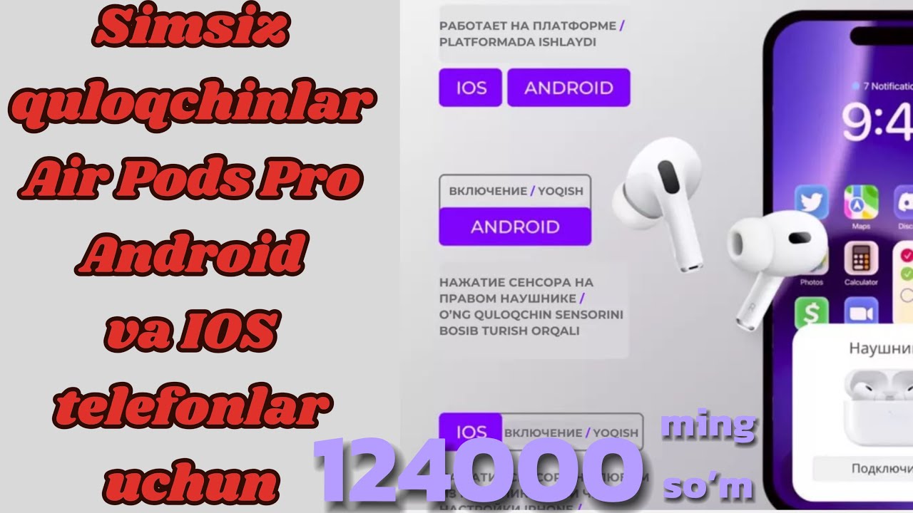Simsiz quloqchinlar Air Pods Pro, Android va IOS telefonlar uchun &ldquo;124000 ming so&rsquo;m&rdquo;