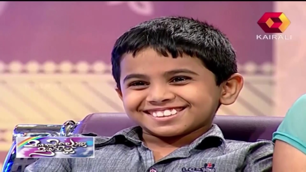 Manassiloru Mazhavillu   Kalabhavan Sabu family