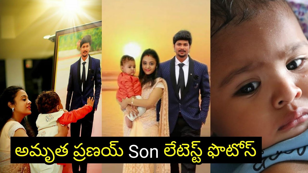 Amrutha Pranay Son Nihan pranay latest photos|
