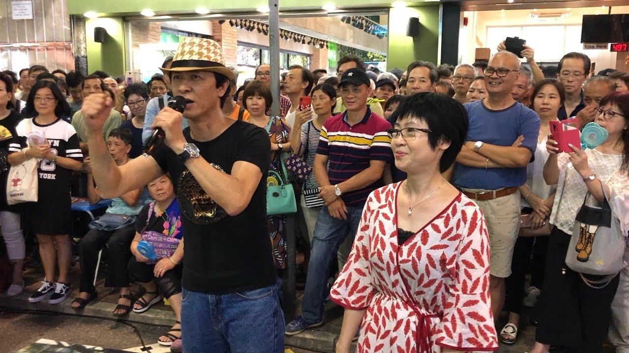 旺角羅文 殺街前夕(2018-07-29 20:10)~ 旺角羅文 殺街前盡訴心中情 + 衆歌手齊唱 