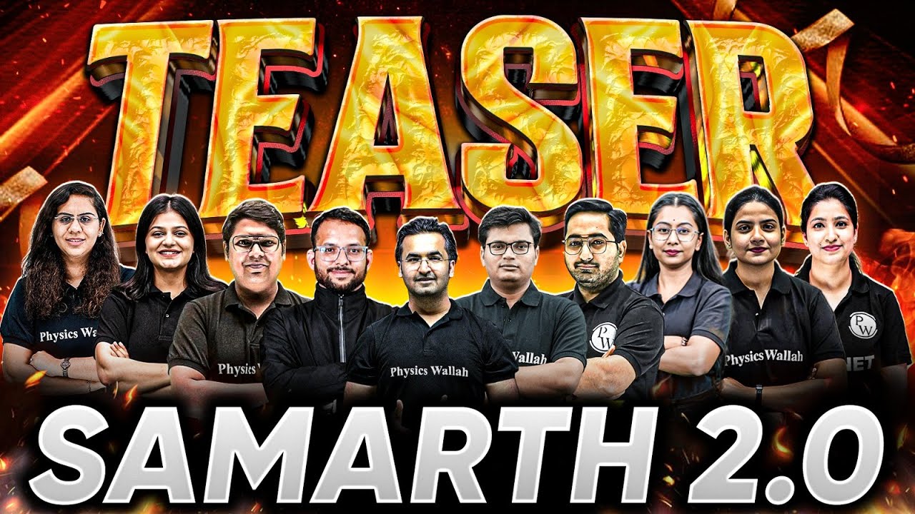 SAMARTH 2.0 Teaser Out Now! | Game - Changer for CUET PG Aspirants! | CUET PG का नया दौर!