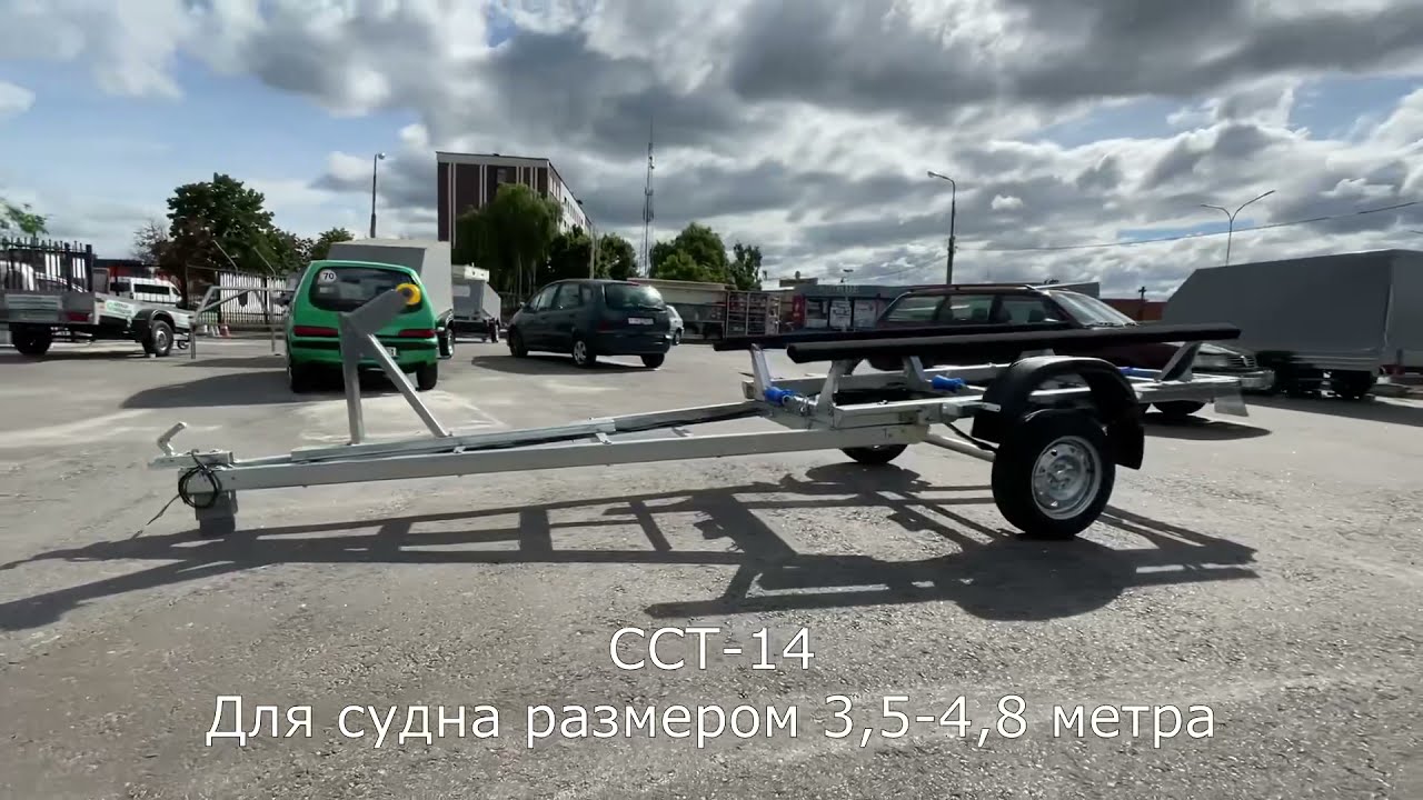 Лодочный прицеп ССТ-7132-14 (Саранск Спец Техника)