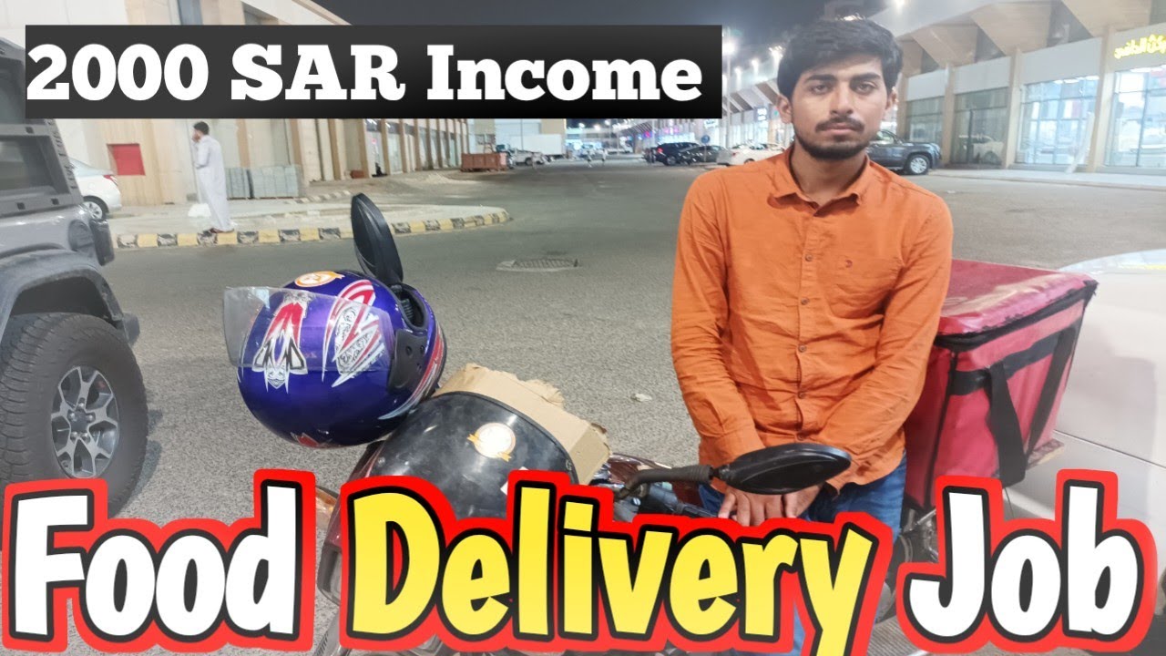 food delivery work in saudi arabia | earning 2000 riyal monthly | bike rider job in saudi arabia
