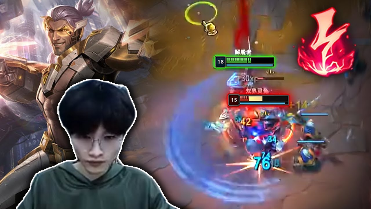 BeiFeng : His Sylas Mechanic is MAGNIFICENT - Engsub
