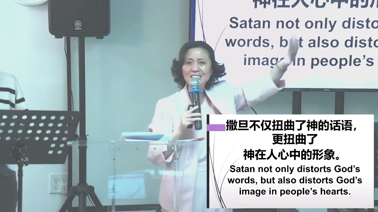 2024A-03-31  #PastorLillyChen #莉莉牧師 - Live Out Victory 活出得胜 #AGNCC #丰盛恩典