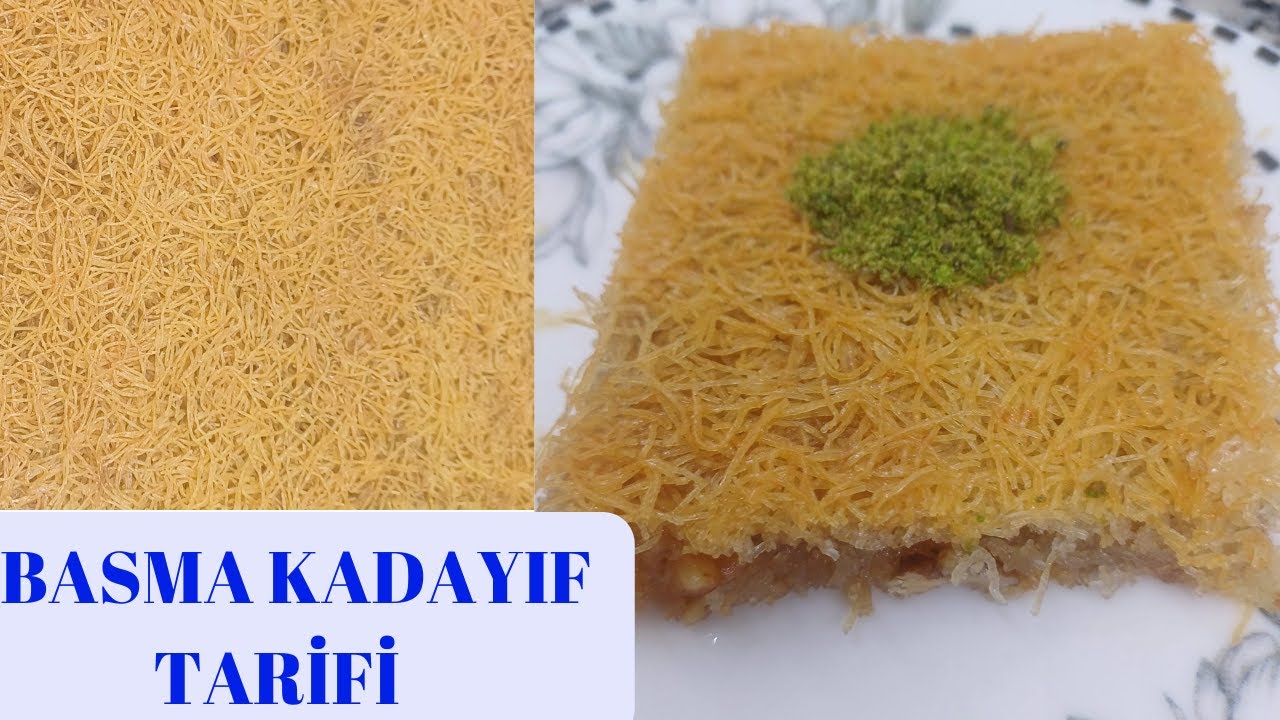 КАК ПРИГОТОВИТЬ ДЕСЕРТ БАСМА КАДАЙИФ