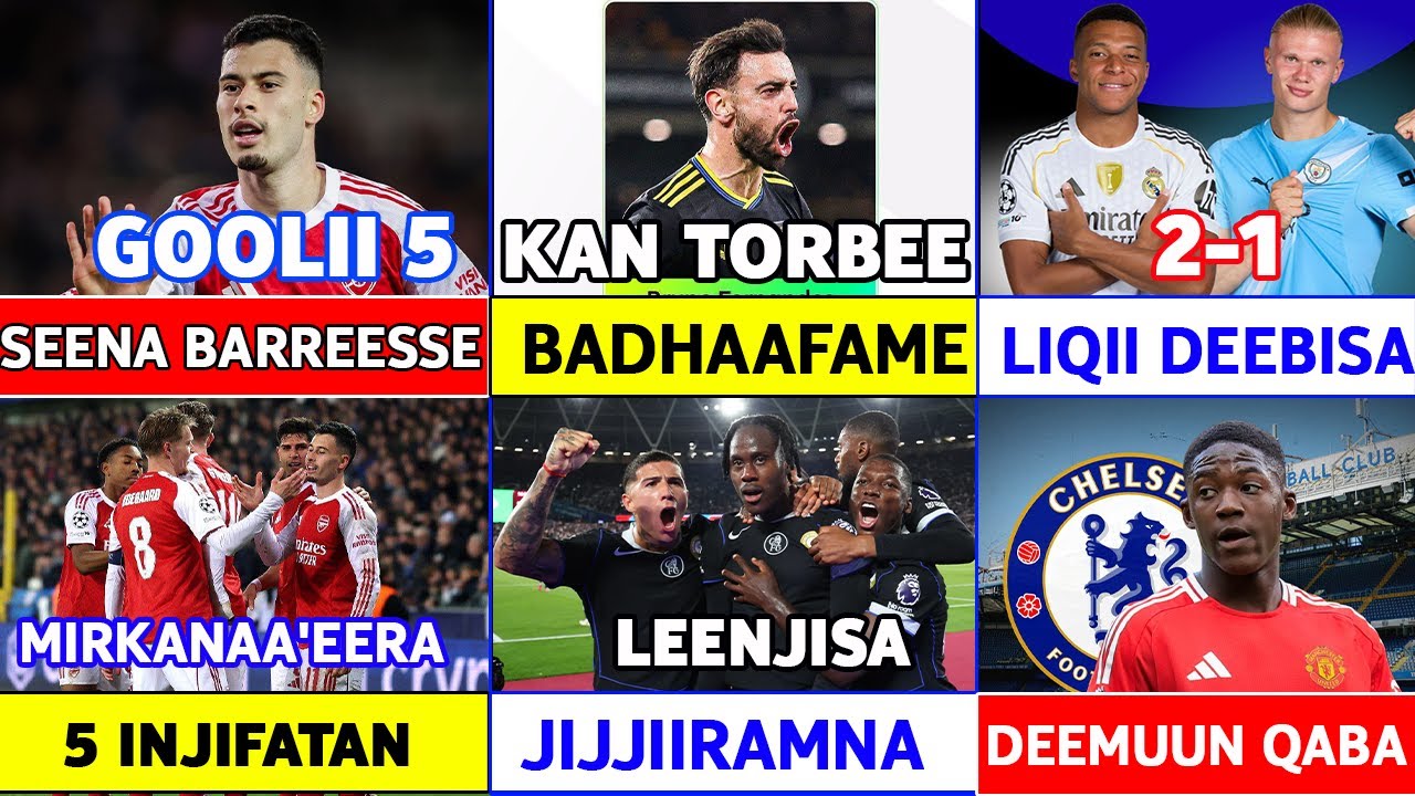 Oduu Ispoortii Arsenal Man.United Chelsea 11 Dec 2025 Kamisa Ganama addis sport | kal sport bisrat