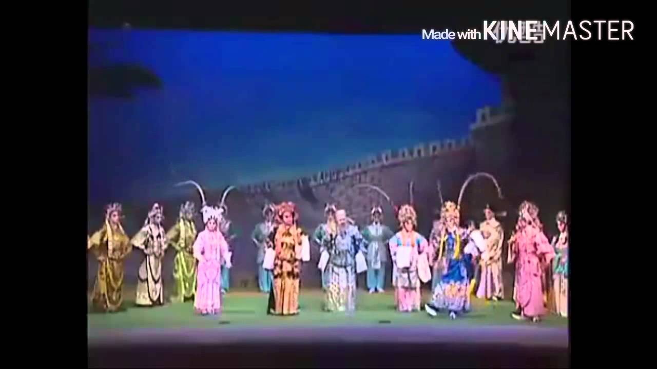 粤劇 雷鳴金鼓戰笳聲(上) 梁兆明 麥文潔 cantonese opera