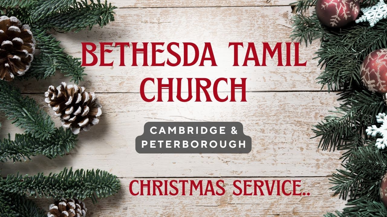 BTC Christmas Celebration, 13th Dec 2025  - Live Streaming - Tamil