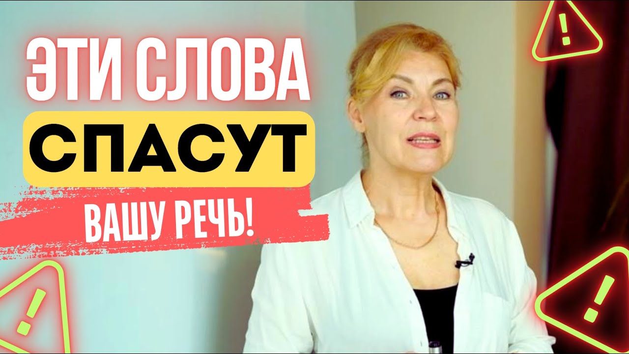 Без них никуда! Предлоги «on, in, under, at» | Английский с нуля до уровня A1. Урок 28