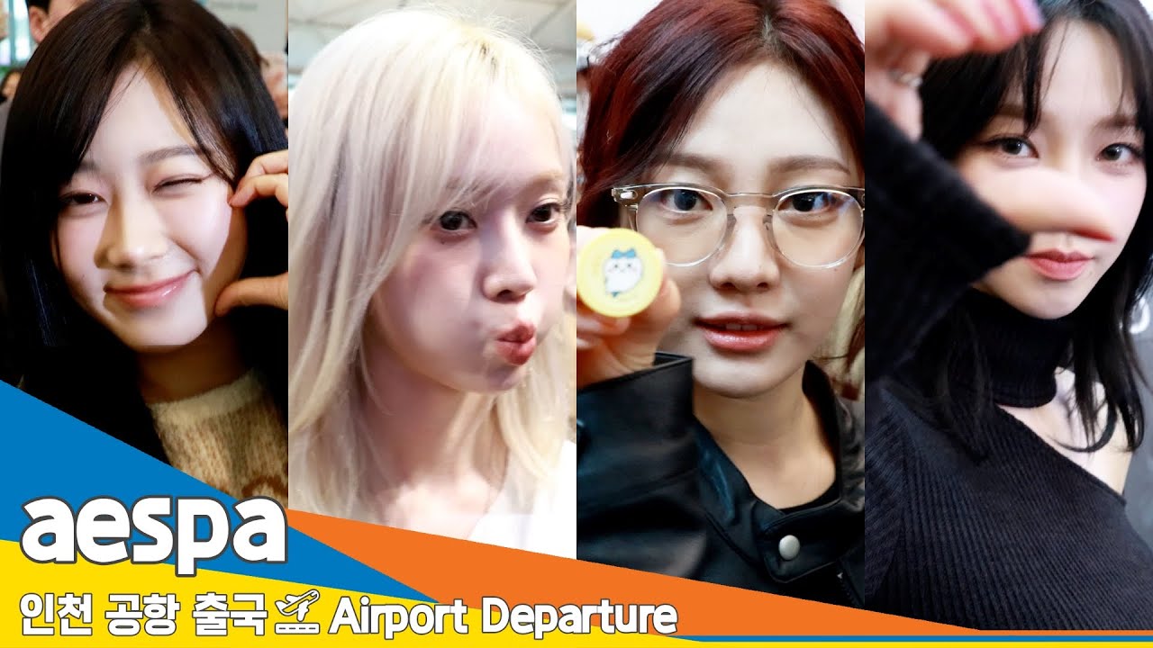 [4K] '에스파'는 여신이에요-참 잘했어요 도장 꾹!꾹! ✈️aespa Airport Departure 'KCON 2024' 24.3.29 #Newsen
