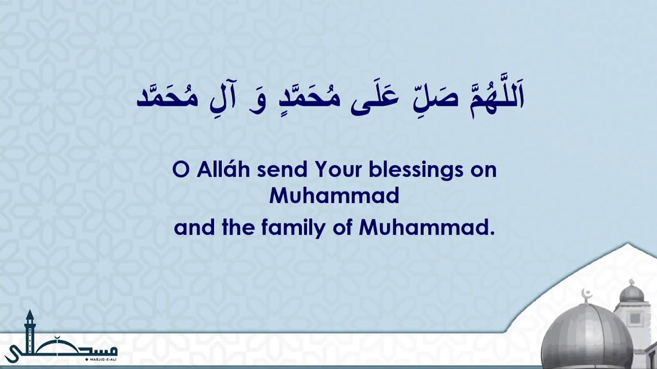 LIVE | Masjid-e-Ali