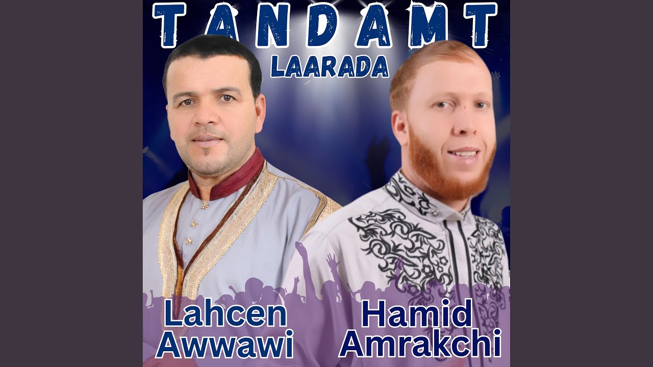 Laarada