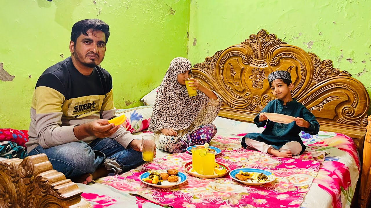 রমজান মাসের ইফতার পরিবারের সাথে 😍 Ramadan Iftar with family 
