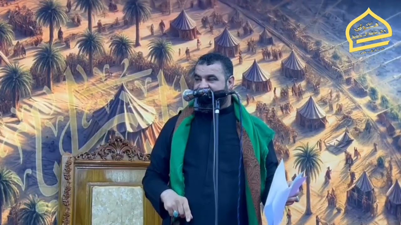 رساله امن الح/شد فوگ الگصص تنحط| اداء الرادود السيد محمد الهاشمي