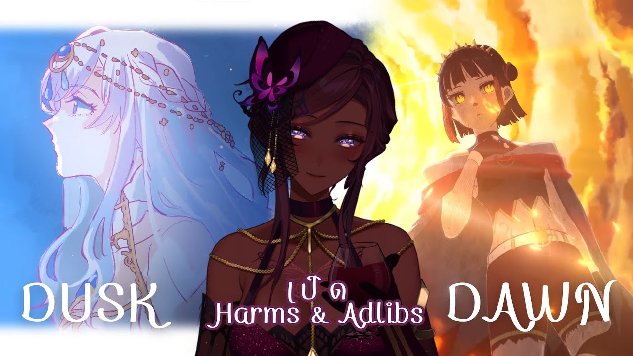 【🔴 Music】 เปิดไฟล์ไลน์ประสานเพลง Dawn & Dusk 「#FamineARP #ARProject」