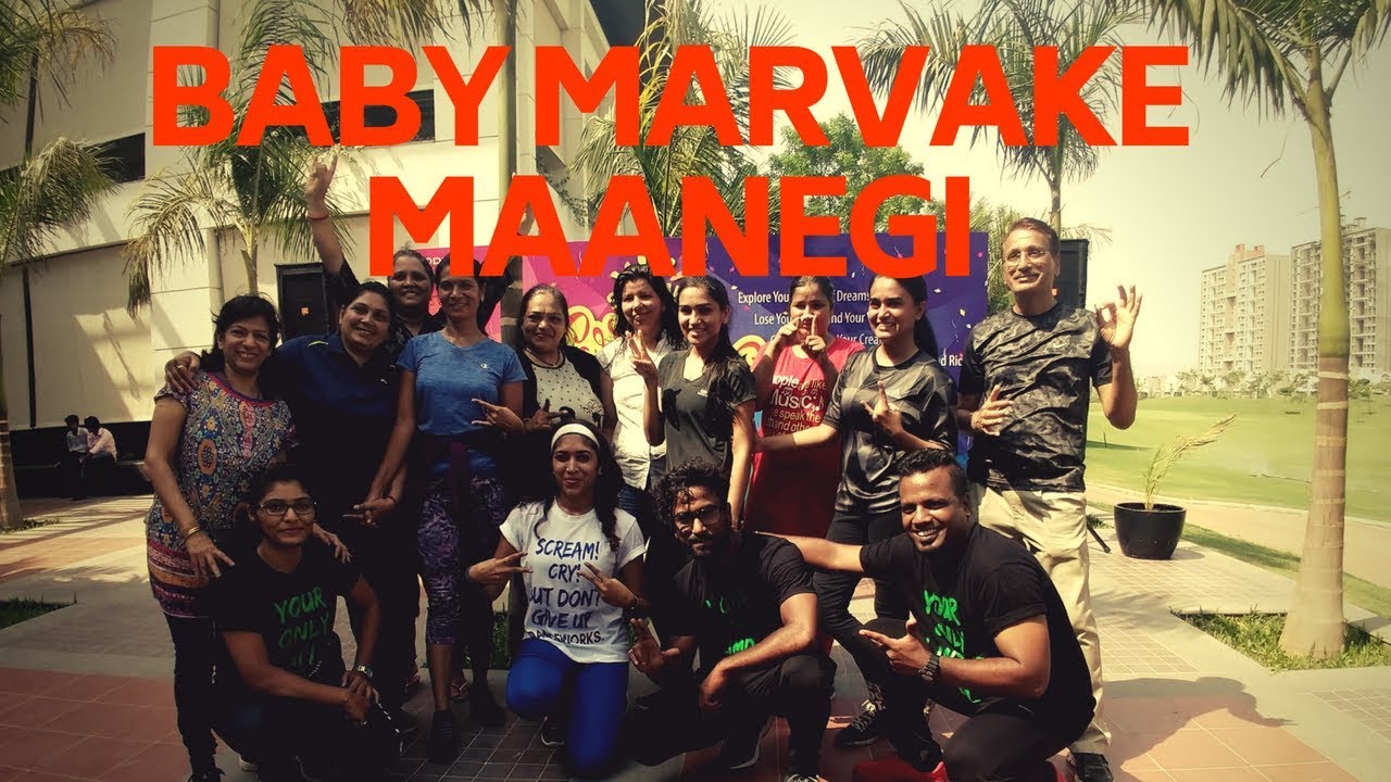 Baby Marvake Maanegi - Summer Carnival | Morning Danceworks Session : Kalyani Choudhari
