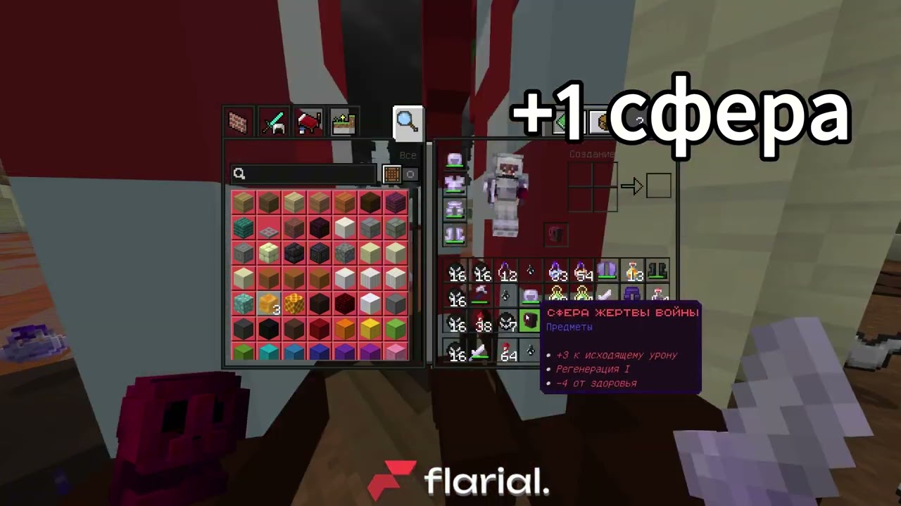 зашол на лайт и убил всех в 0 { pvp on lootmc lite }#pvp #lootmc #6 #lite