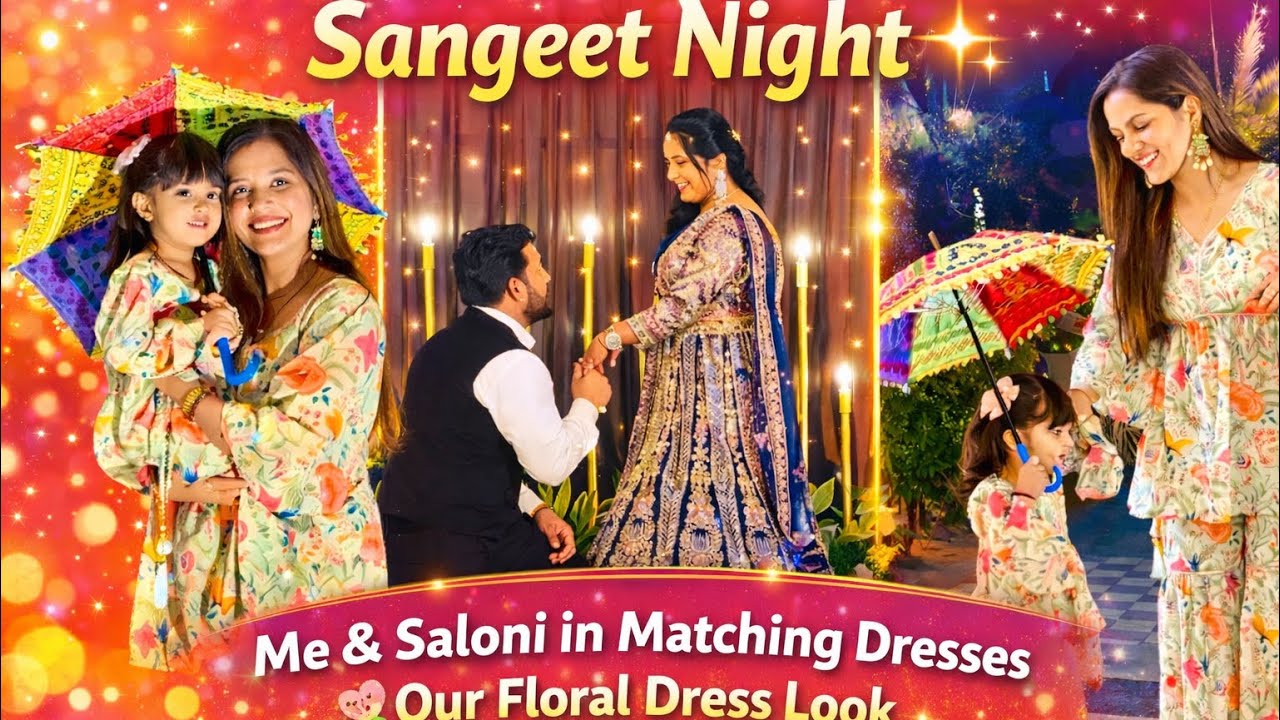 Aaj Maine aur saloni❤ Ne matching dress pahni sab ne jam kar taarif ki🤗🥰 aaj hai sangeet night 💃🏻