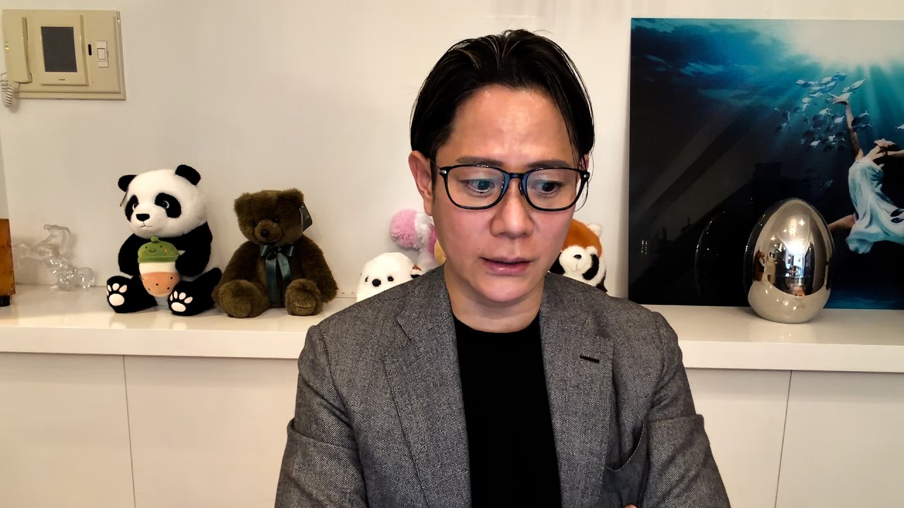 元ジャングルポケット斉藤被告の件、医師目線で見る不同意性交等罪