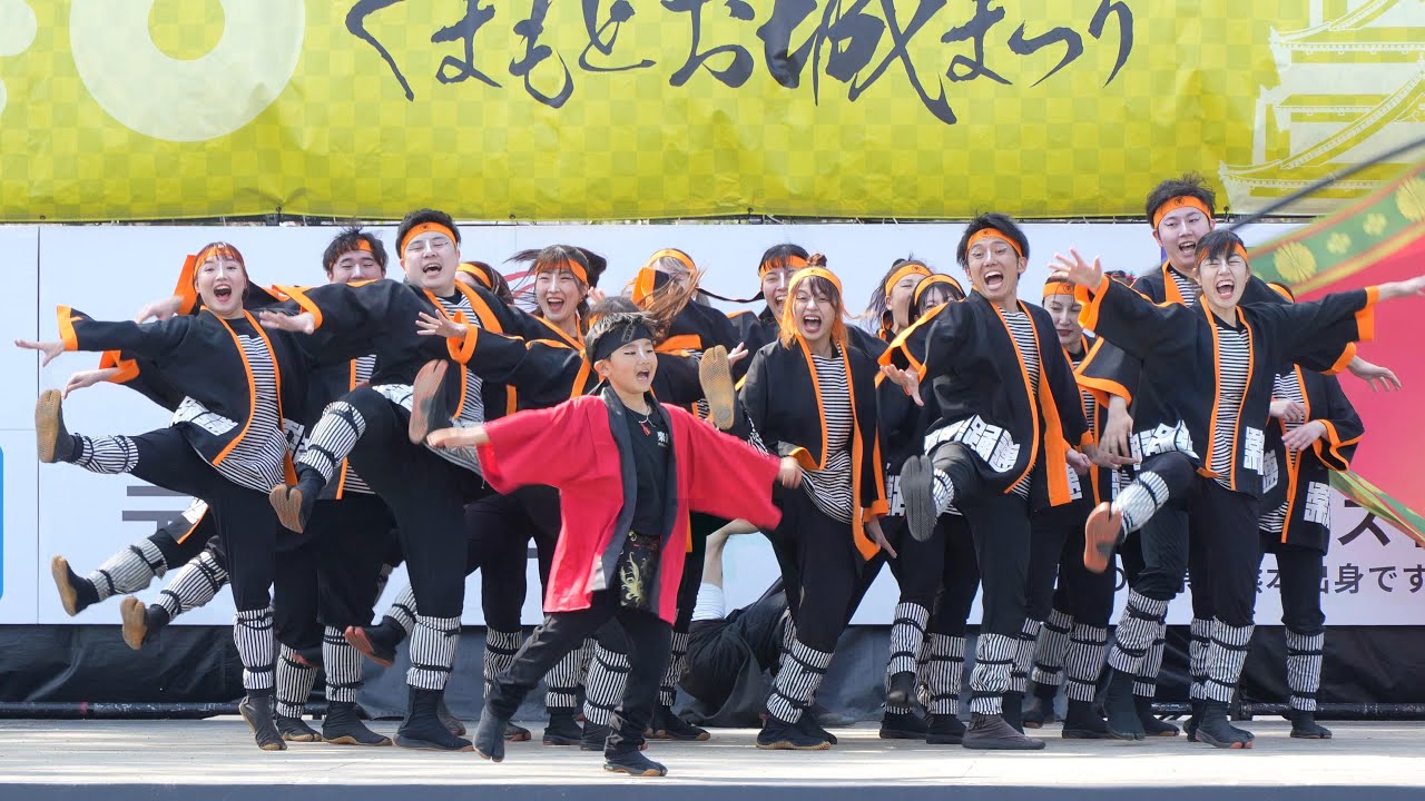多良見YOSAKOI楽踊連 📍九州がっ祭 (二の丸会場C) 2025-03-22T13:54