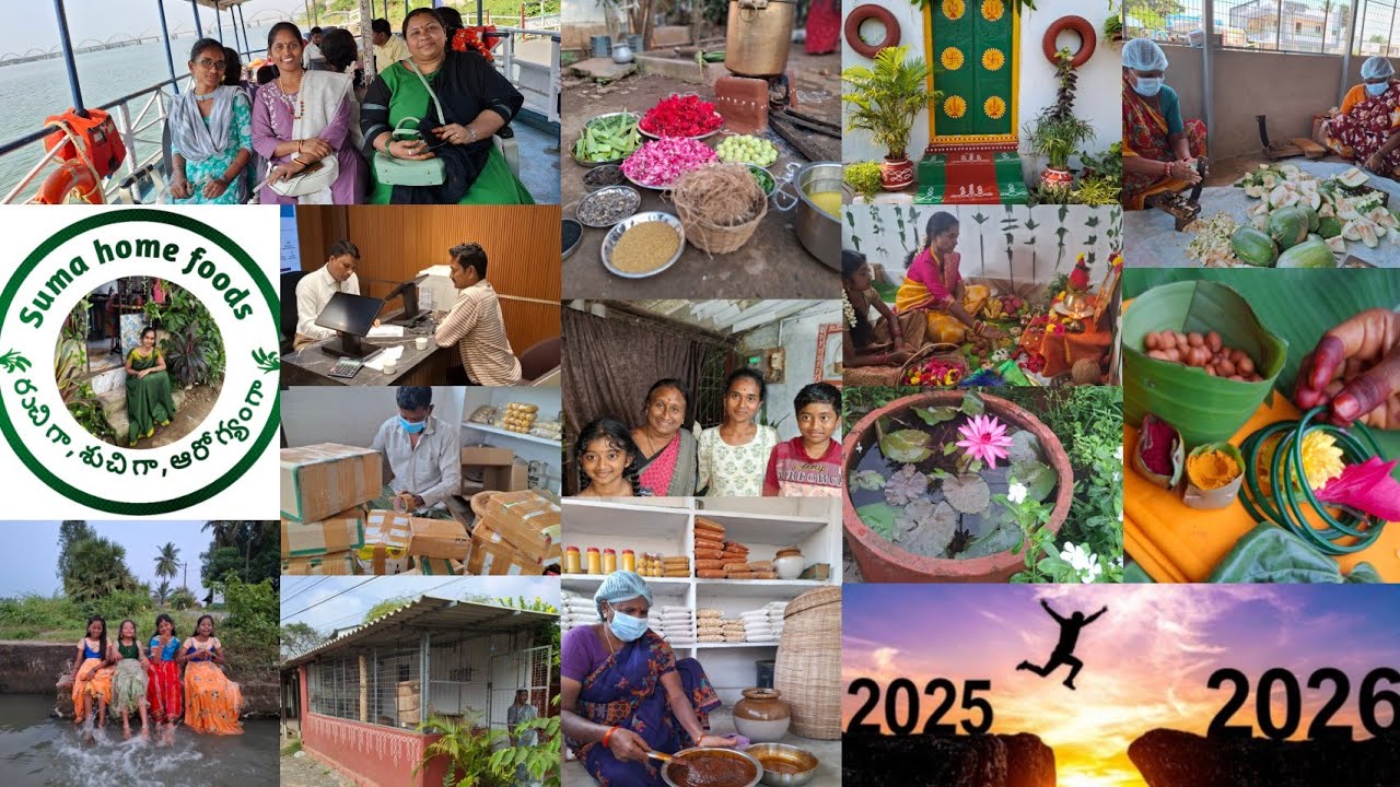 2025 లో నా పాత జ్ఞాపకాలు  😍⏳🕓 రోజులు చాలా తొందరగా గడిచిపోయాయి.