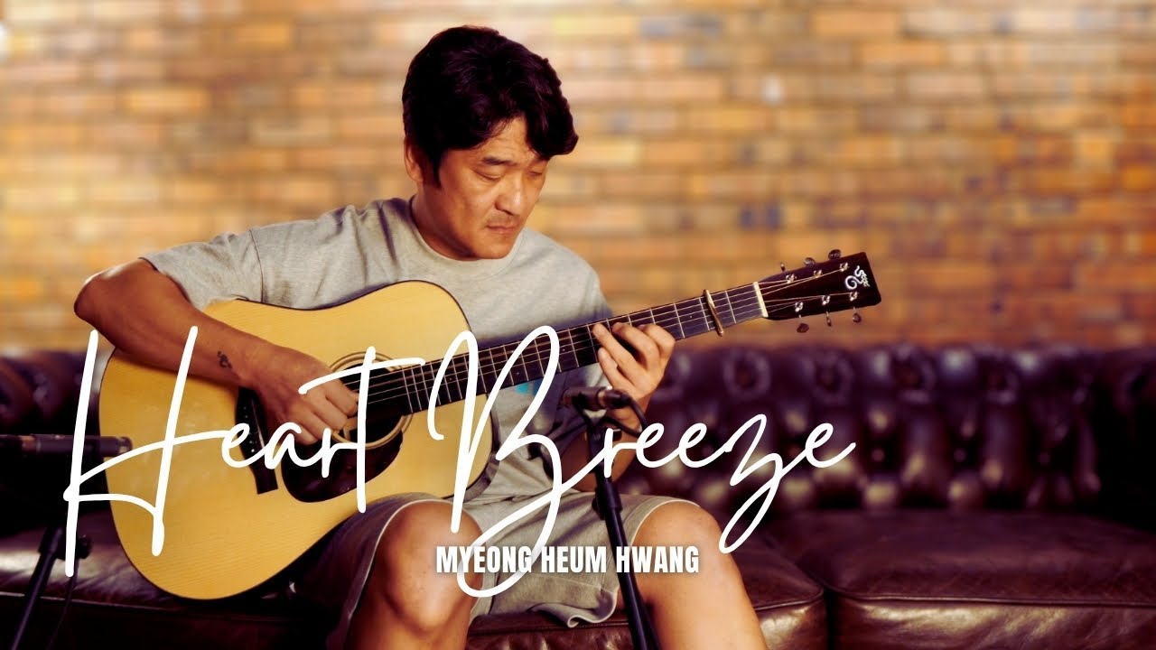 Santa Cruz DPW Custom | Myeong Heum Hwang performs 