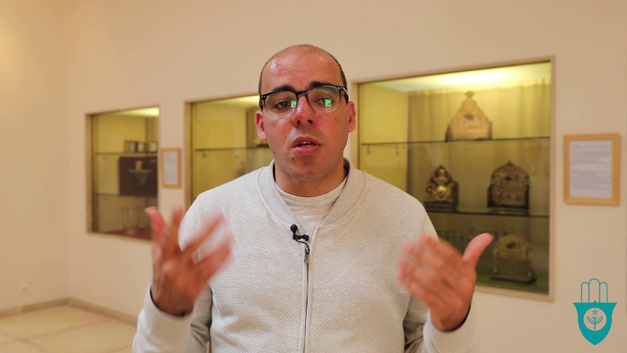 Mus&eacute;e du Juda&iuml;sme Marocain