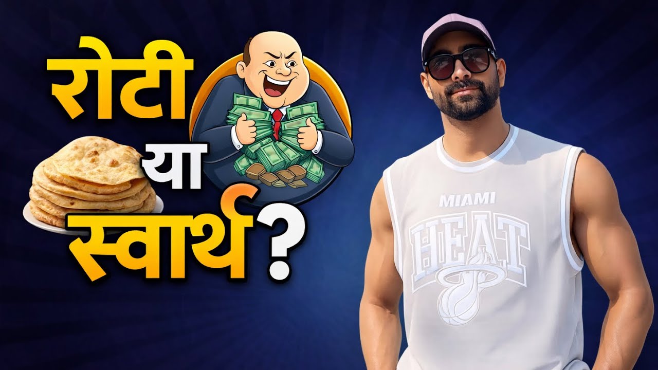 Logical Malik is live!