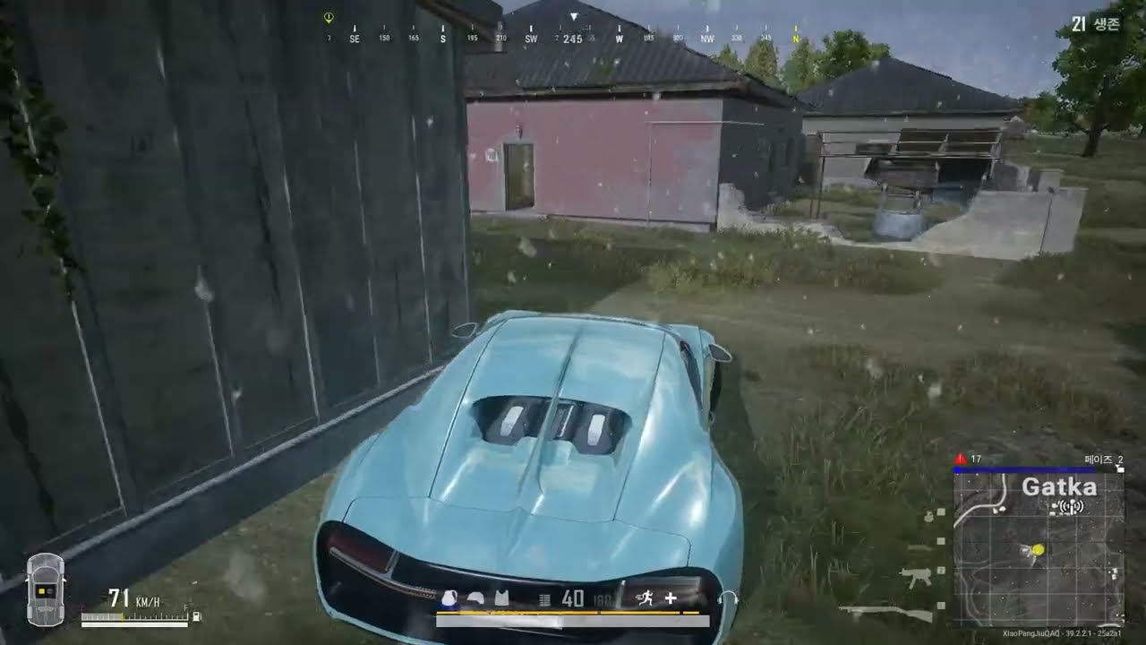 Xquad PUBG Highlight #7