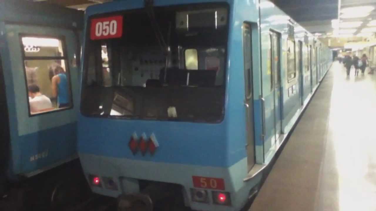Recorriendo el Metro De Santiago