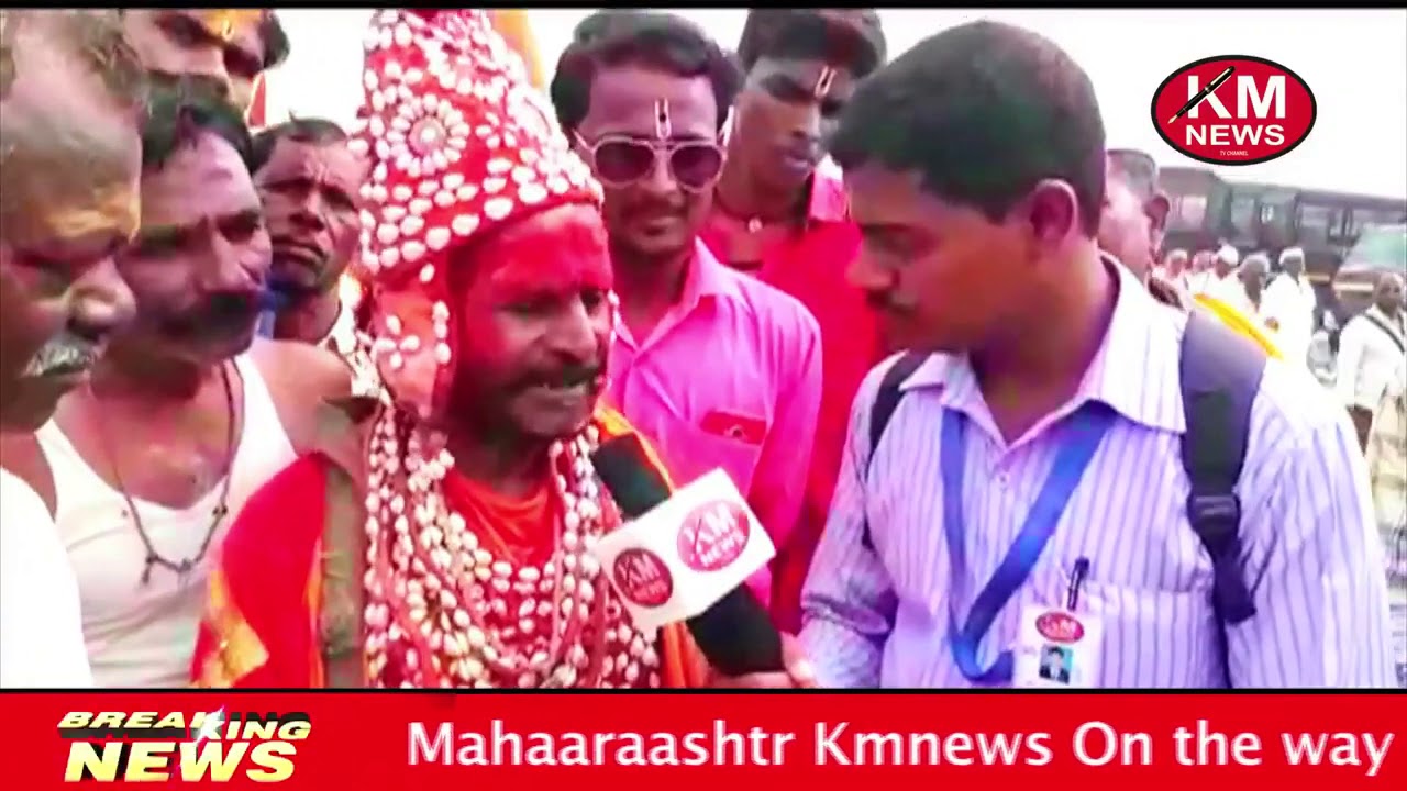 Lord Vitthoba   Panduranga Vittala   Pandharpur   Lord Krishna   Maharashtra Kmnews 1