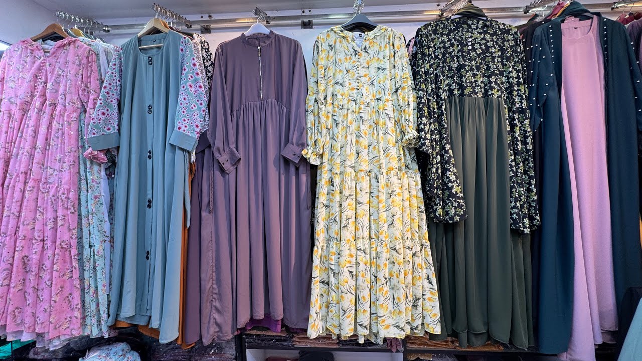 ৪০০ টাকায় সালামি সেলে কটি/বোরখা কালেকশন || Dhamaka sale borkha/koti collection 2024