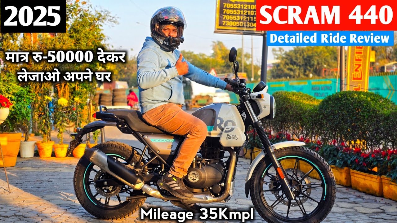 2025 Royal Enfield Scram 440 Detailed Ride Review | New Bigger Engine | New Features | Top Speed