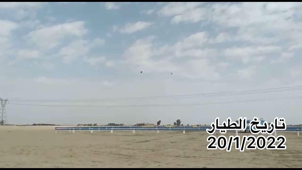 جواهر طيره علي المالكي ابو مريم موسم 2022