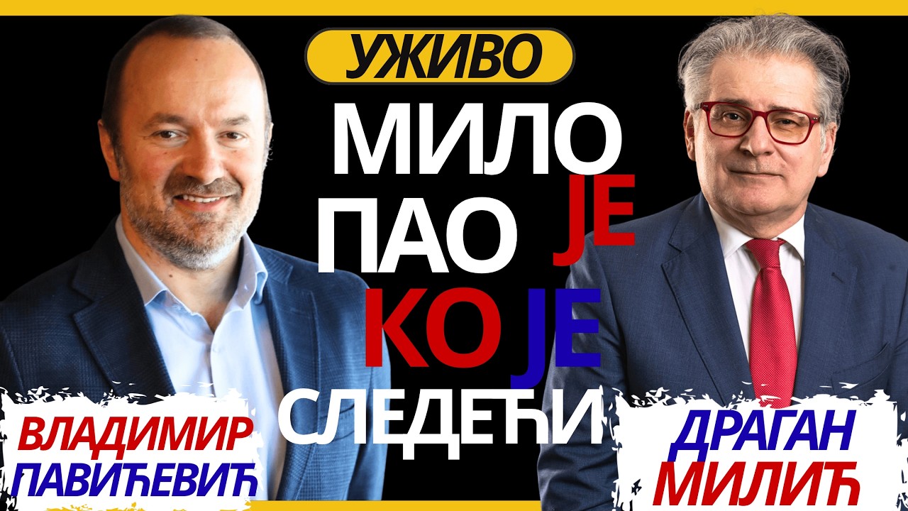 UŽIVO: Dr Dragan Milić | Мило је пао